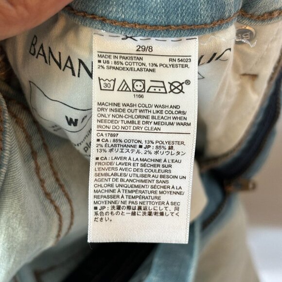 Banana Republic Women's Light Wash High-Rise Narrow Leg Skinny Jeans Siz… - Picture 8 of 10